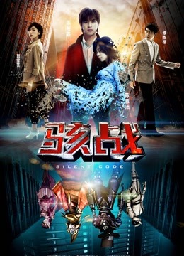 [转载搬运] 秀人超人气女神『王馨瑶』粉色旗袍 [93P1V+1.8G][百度盘][4816]